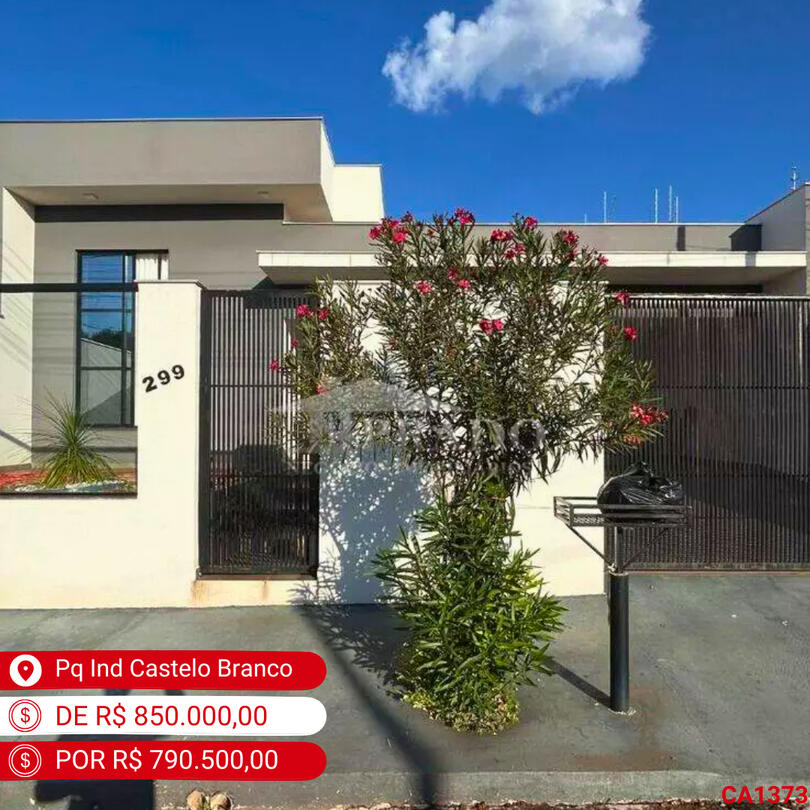 Parque Industrial Castelo Branco